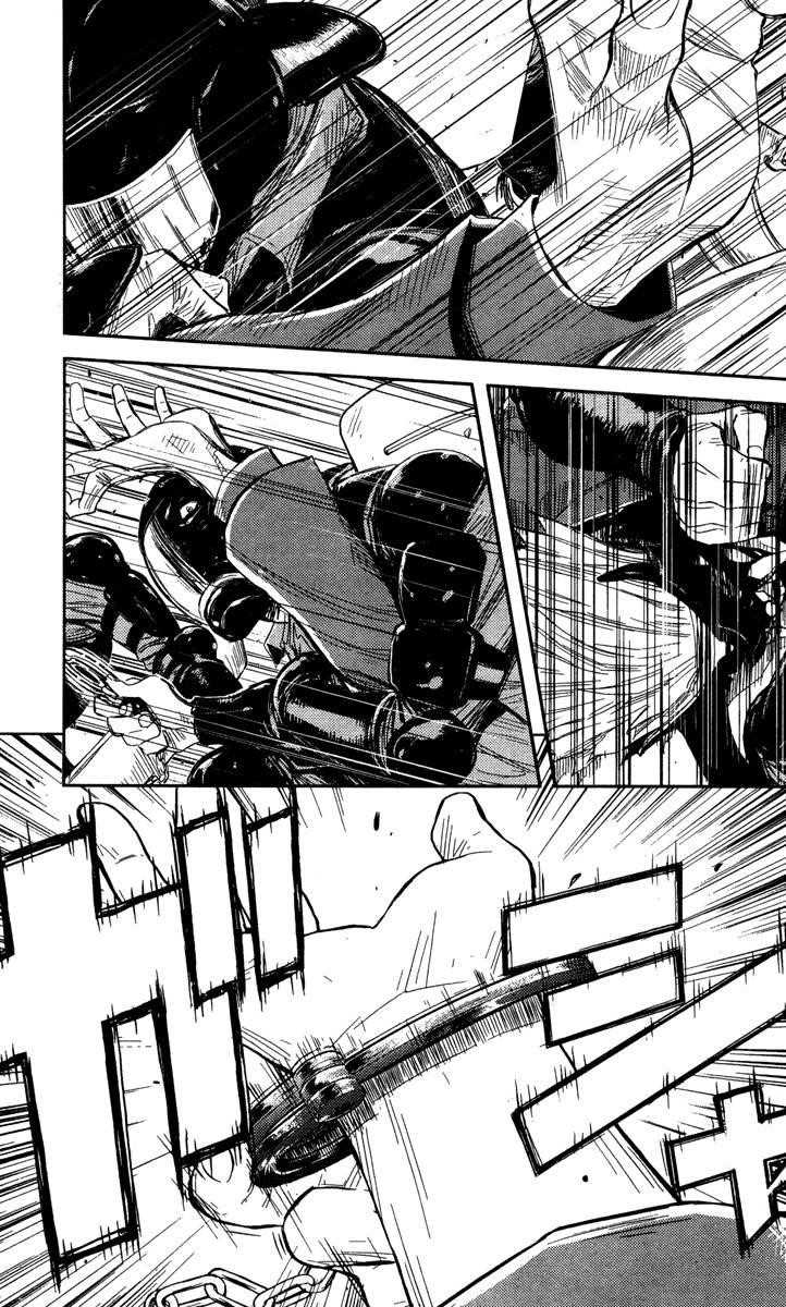 Page 1 of Chapter 66