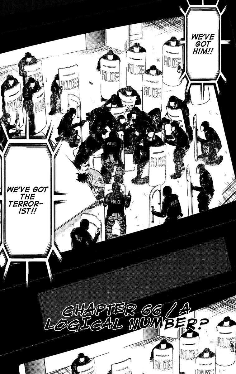 Page 2 of Chapter 66