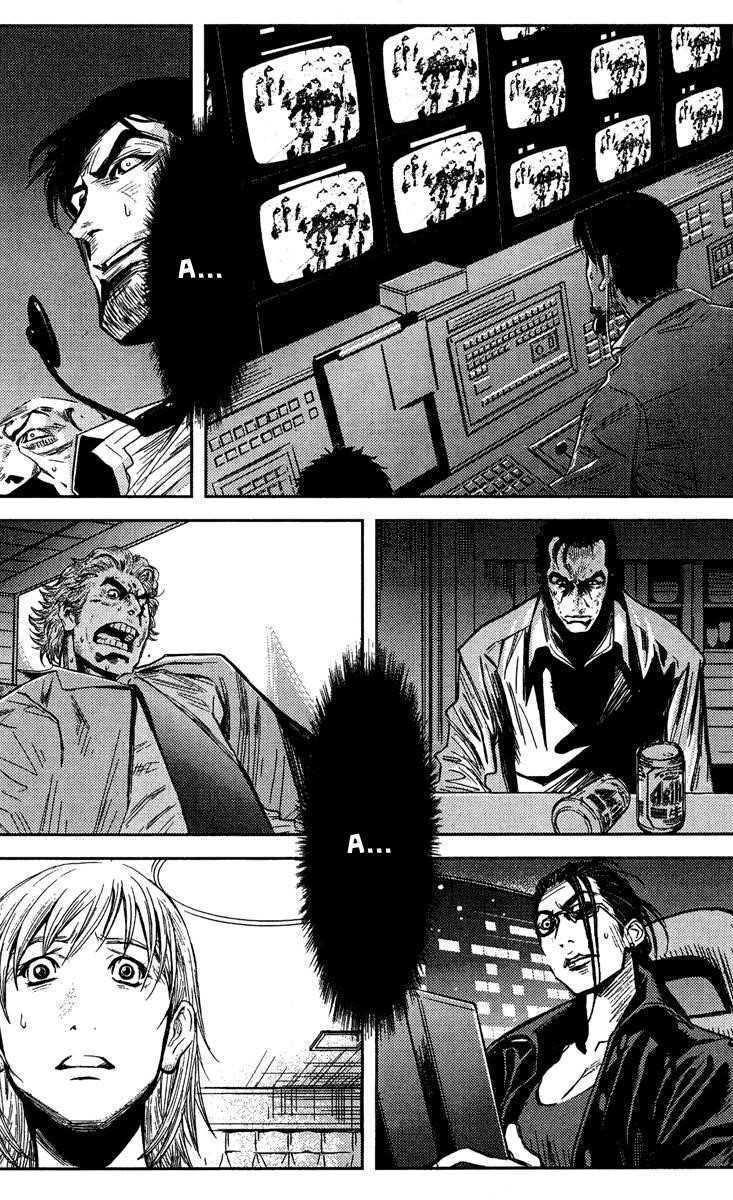 Page 3 of Chapter 66