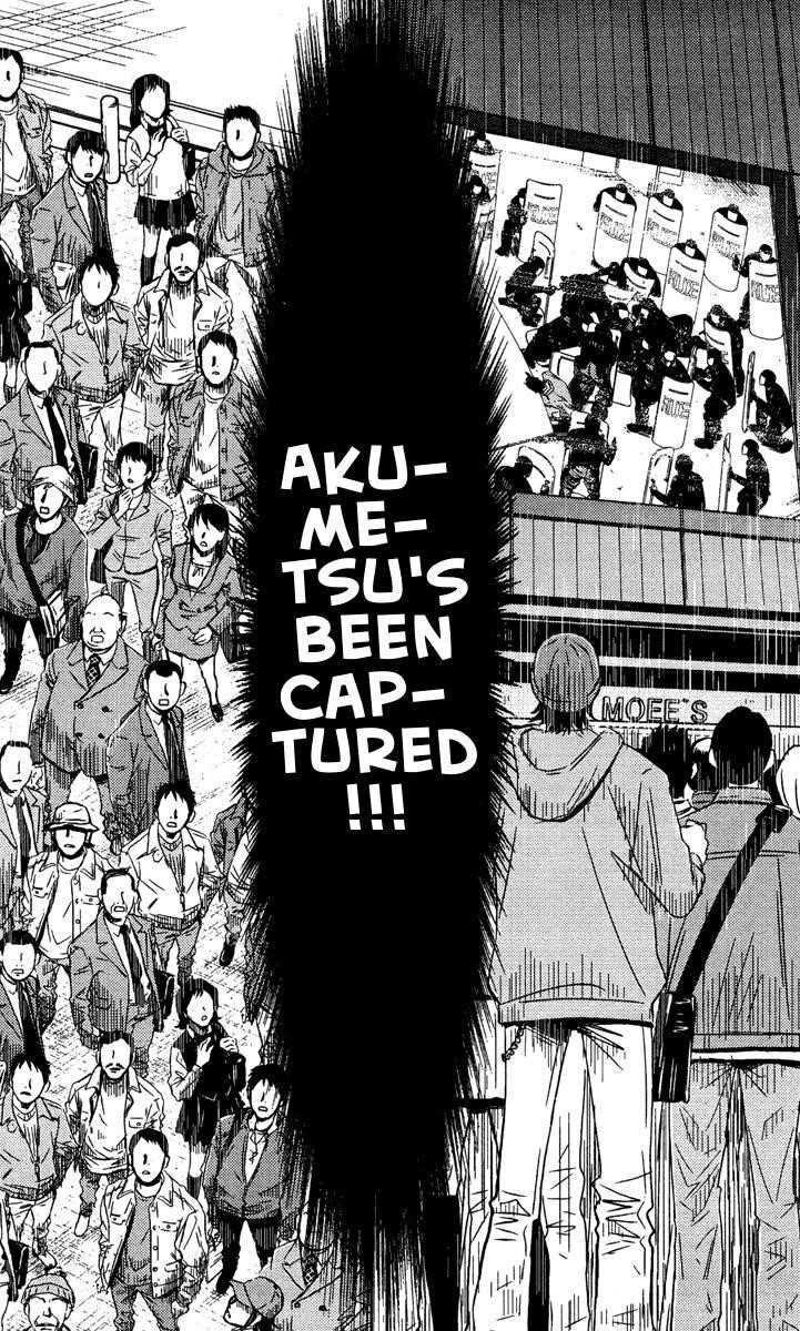 Page 4 of Chapter 66