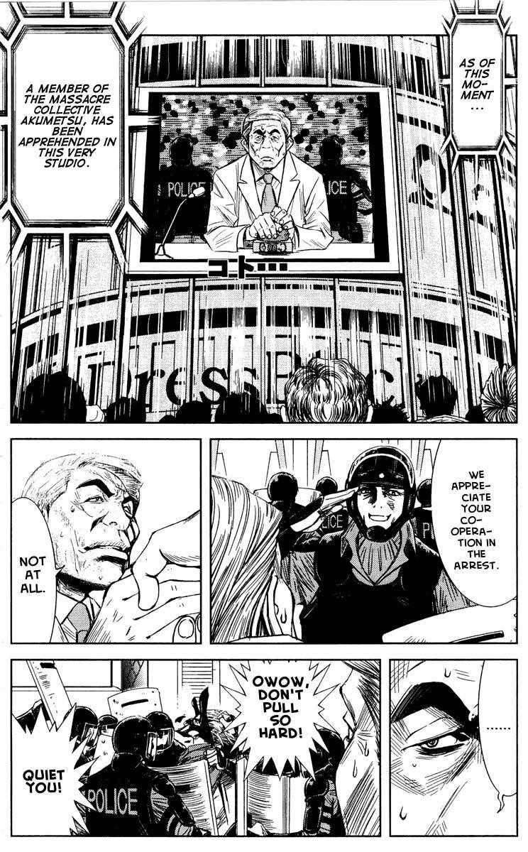 Page 8 of Chapter 66