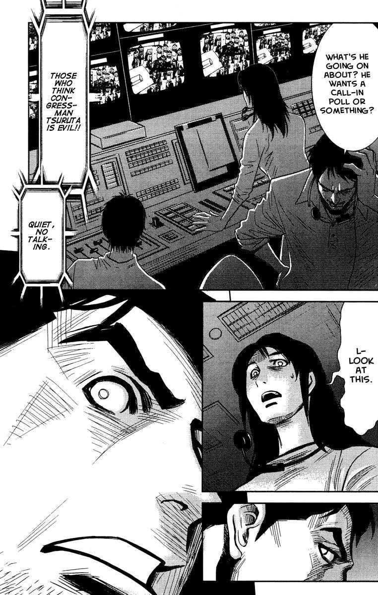 Page 11 of Chapter 66