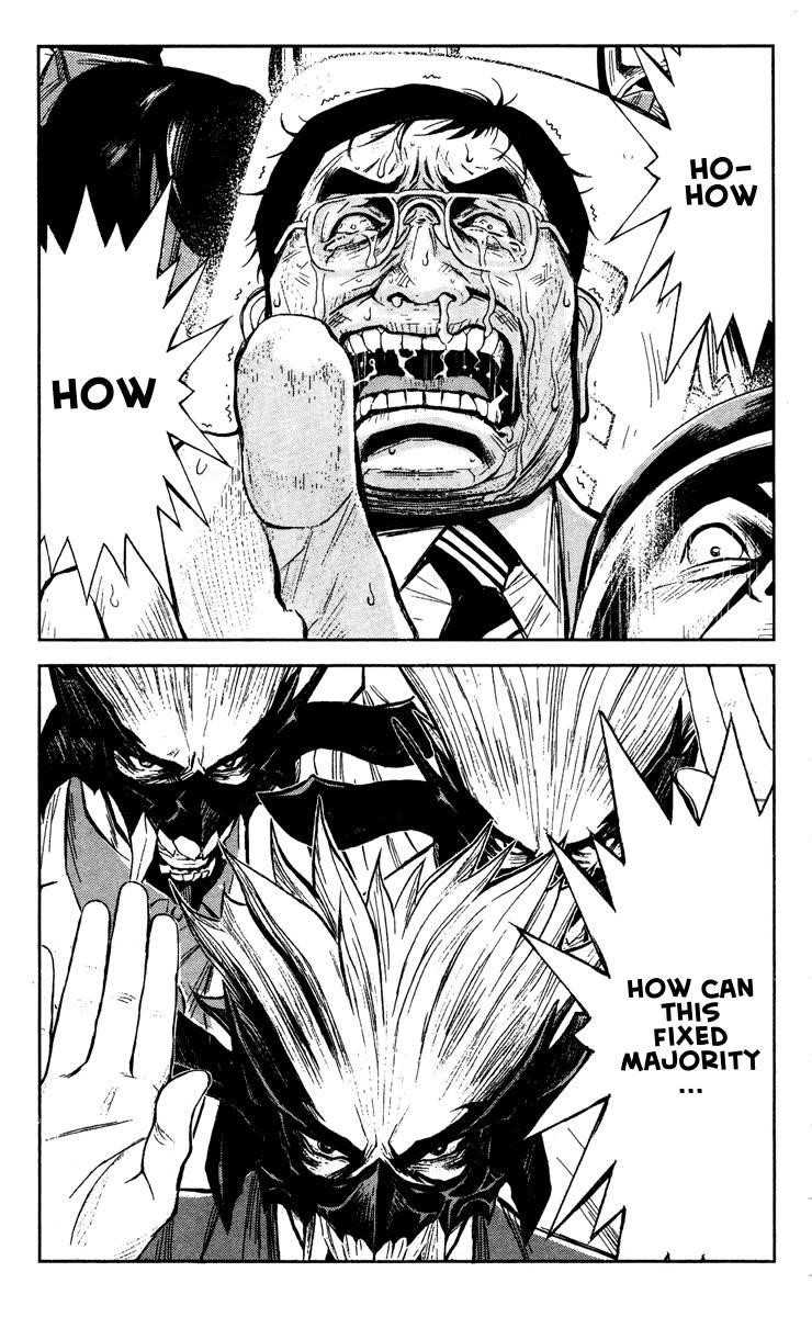Page 1 of Chapter 67