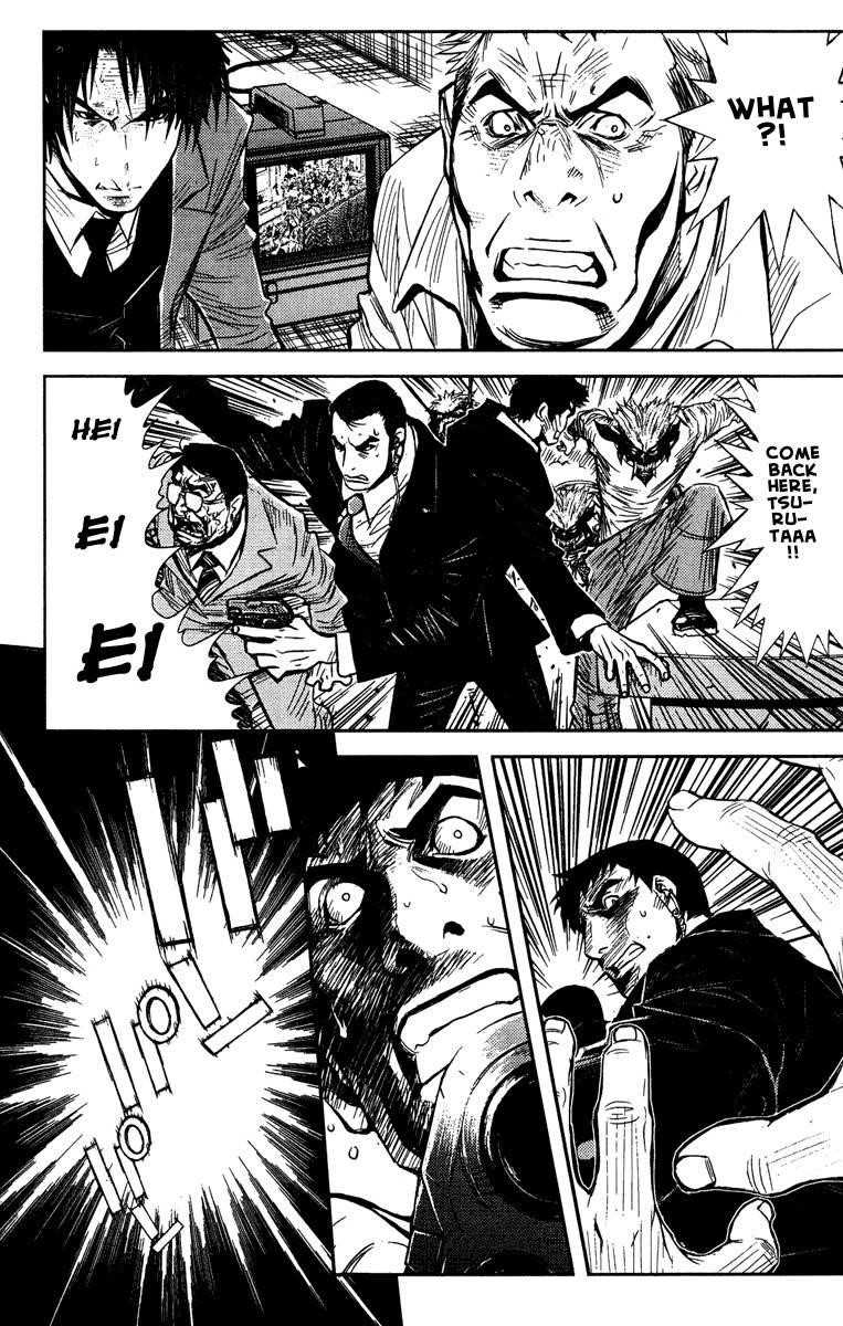 Page 8 of Chapter 67