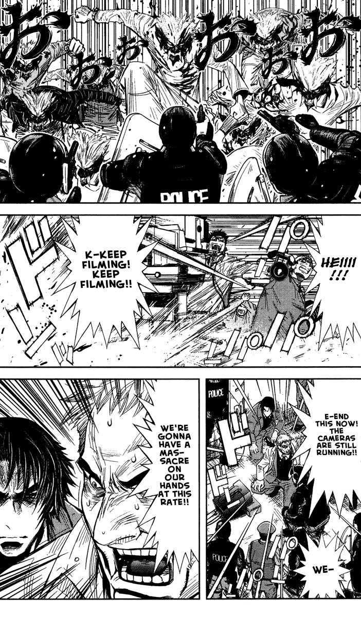 Page 13 of Chapter 67