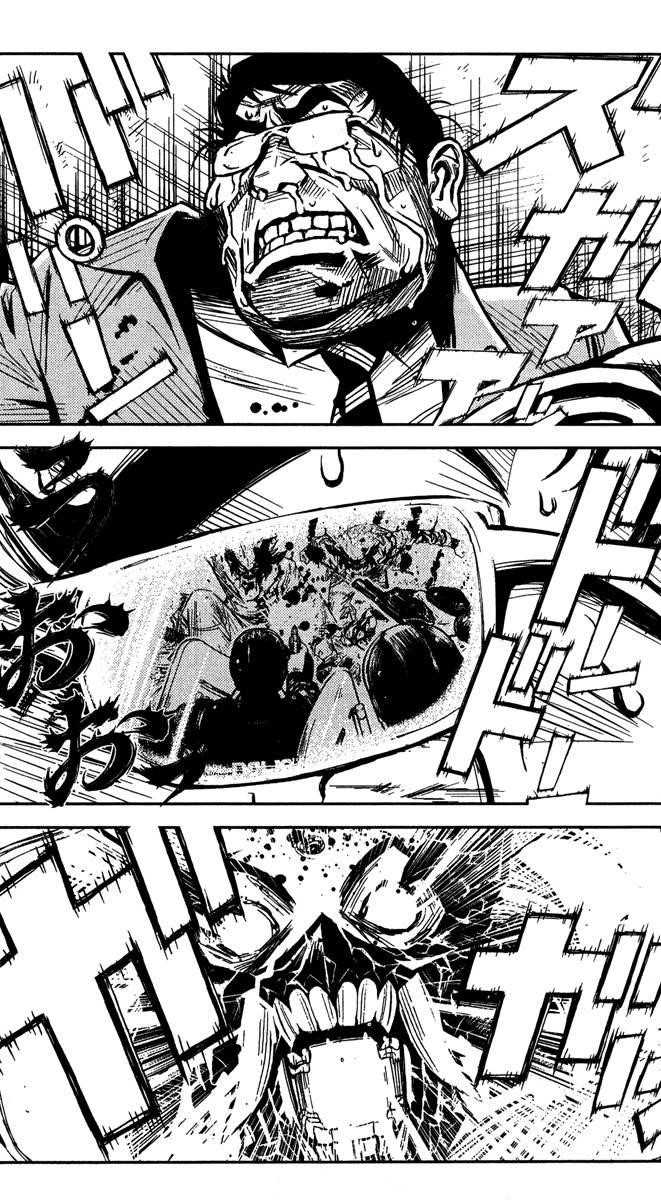 Page 1 of Chapter 68