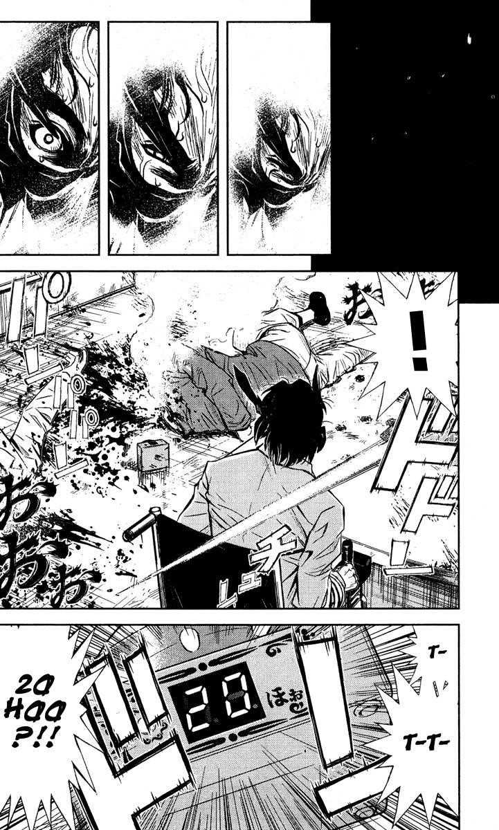 Page 4 of Chapter 68