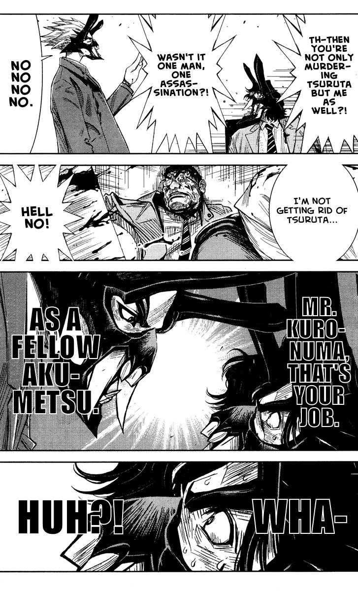 Page 7 of Chapter 68