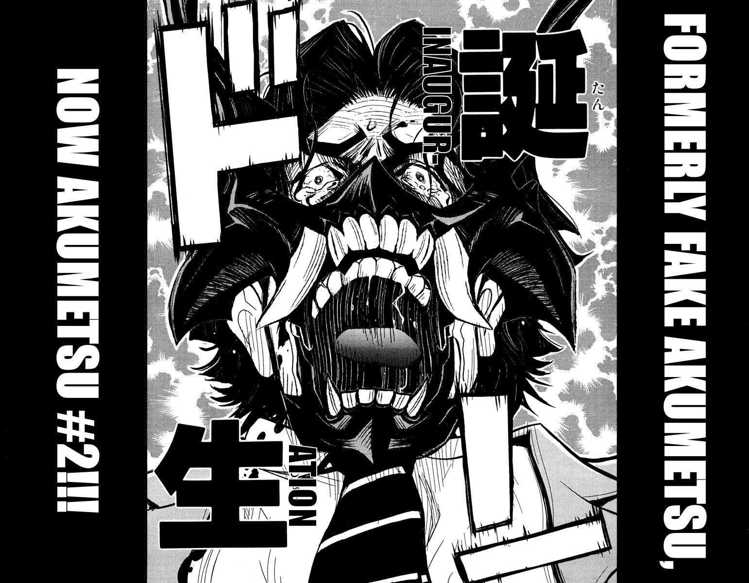 Page 10 of Chapter 68