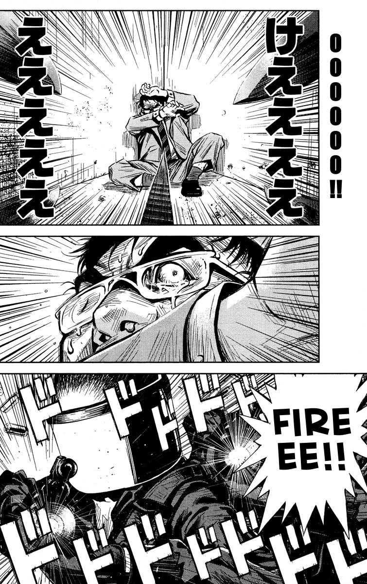 Page 17 of Chapter 68