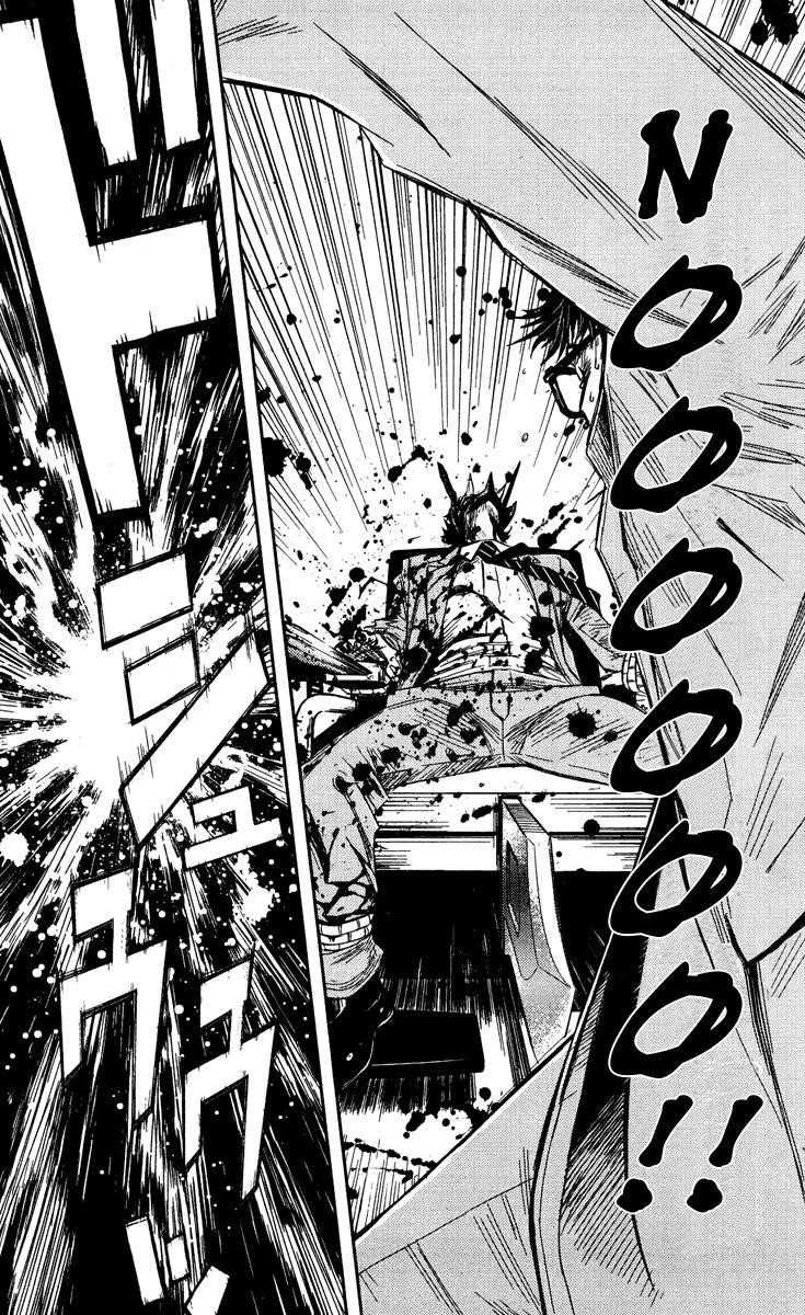 Page 5 of Chapter 69