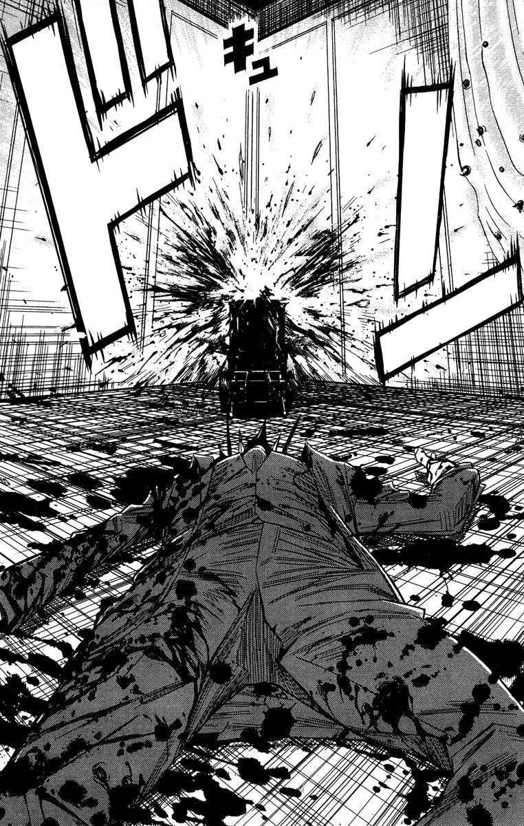 Page 7 of Chapter 69