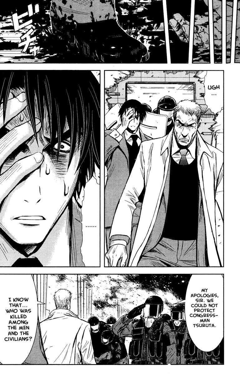 Page 9 of Chapter 69