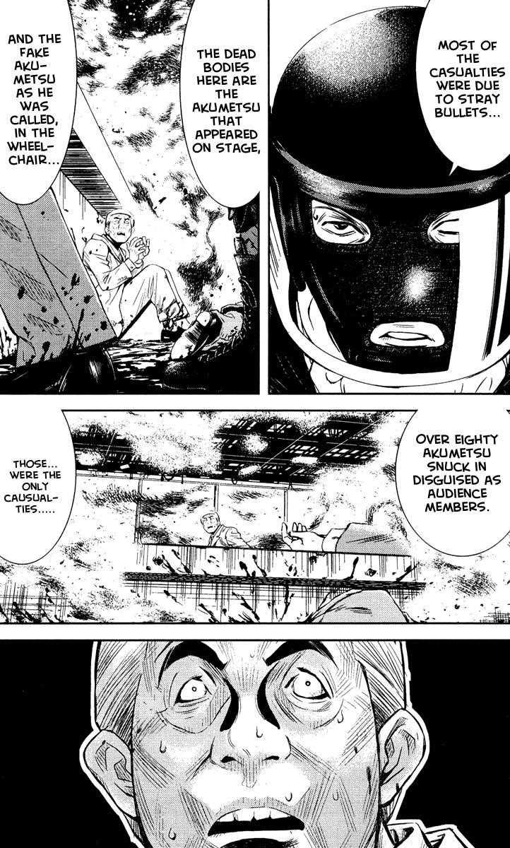 Page 10 of Chapter 69