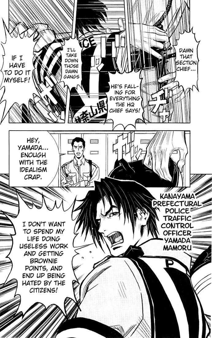 Page 2 of Chapter 6