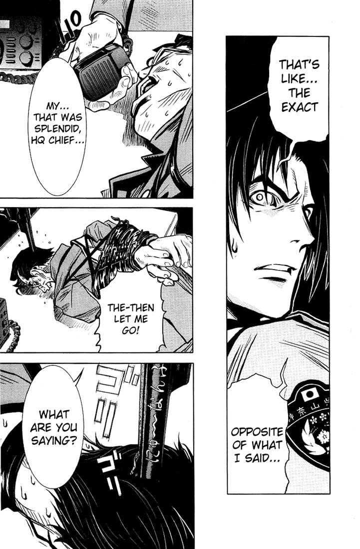 Page 5 of Chapter 6