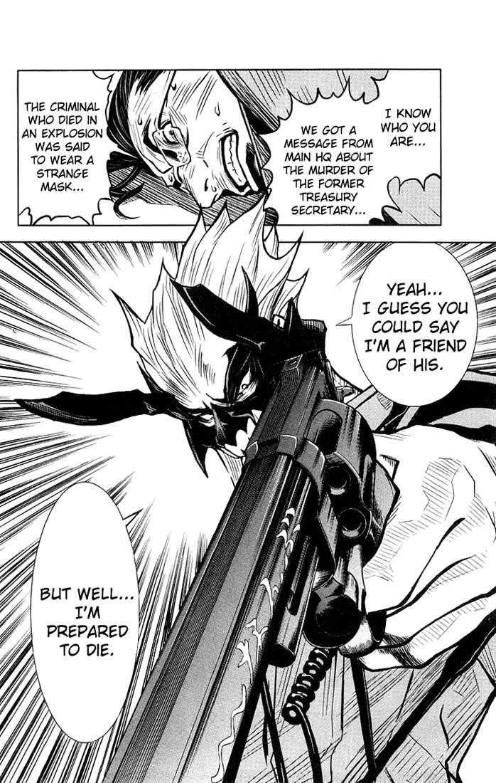 Page 7 of Chapter 6