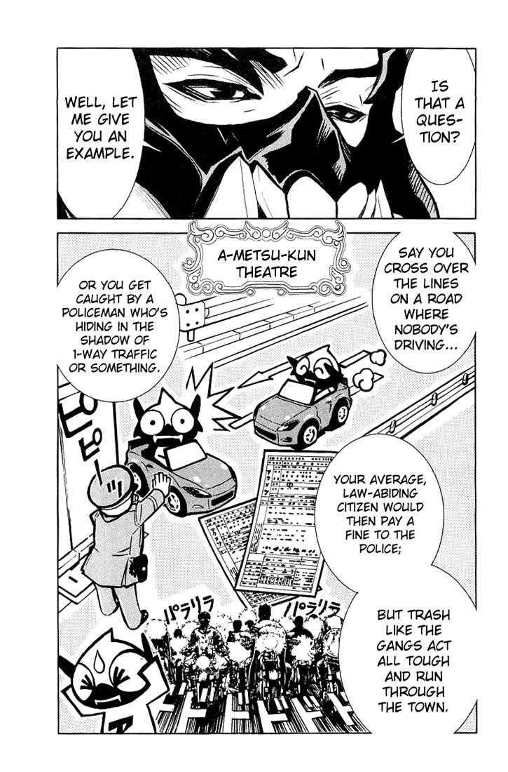 Page 12 of Chapter 6