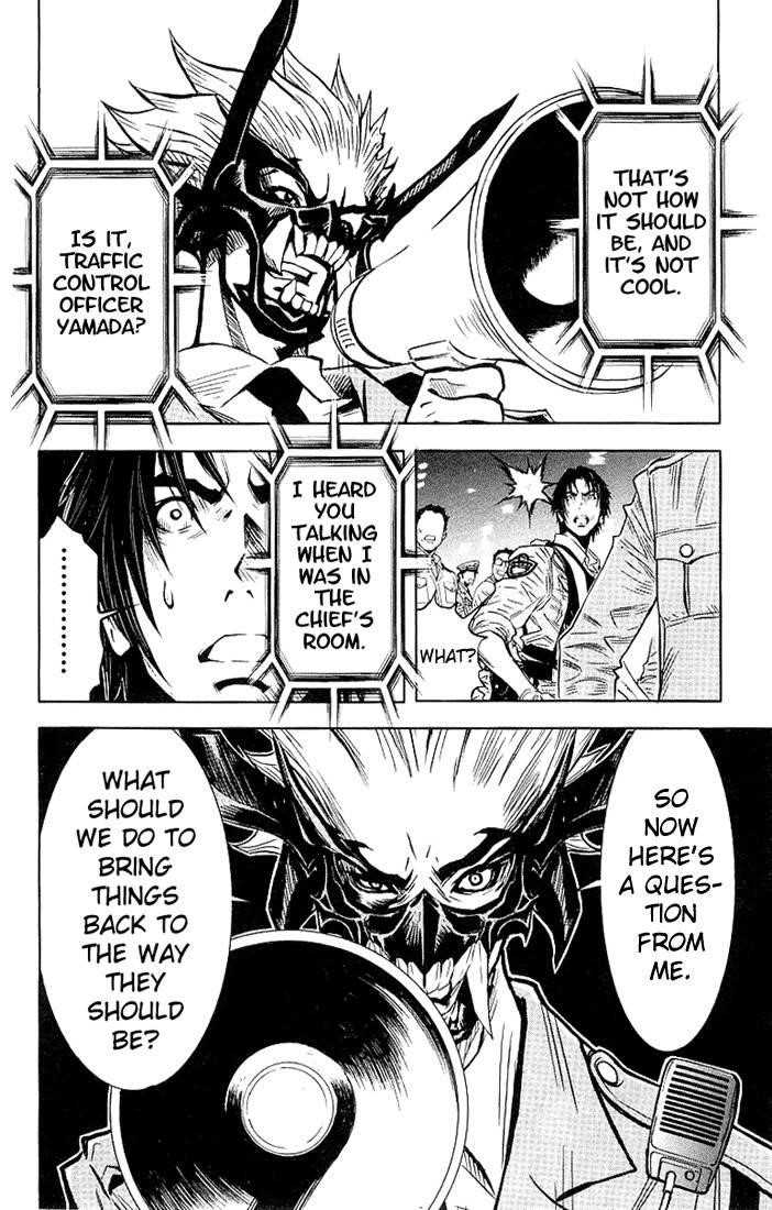 Page 13 of Chapter 6