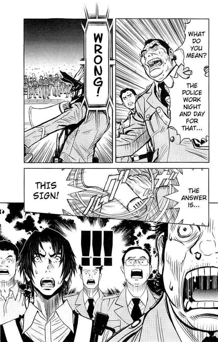 Page 14 of Chapter 6