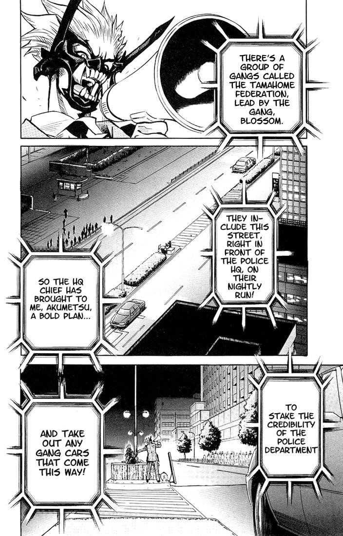 Page 17 of Chapter 6