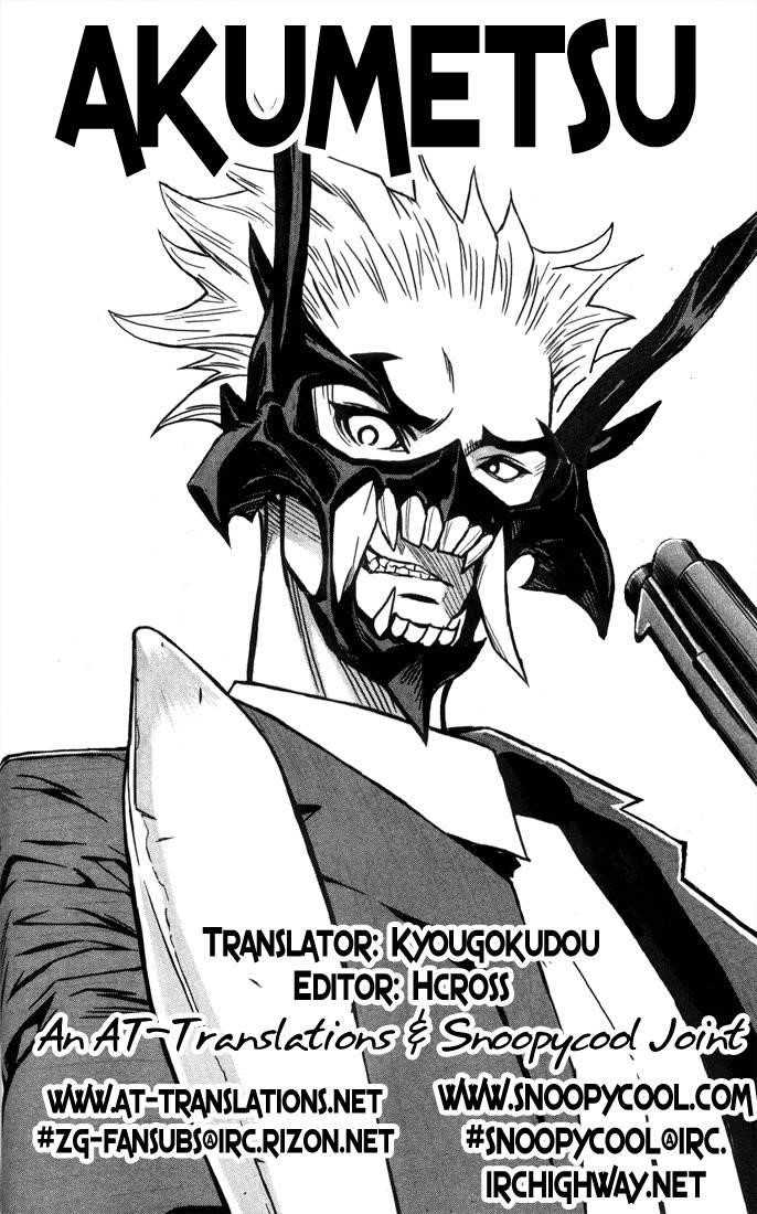Page 20 of Chapter 6