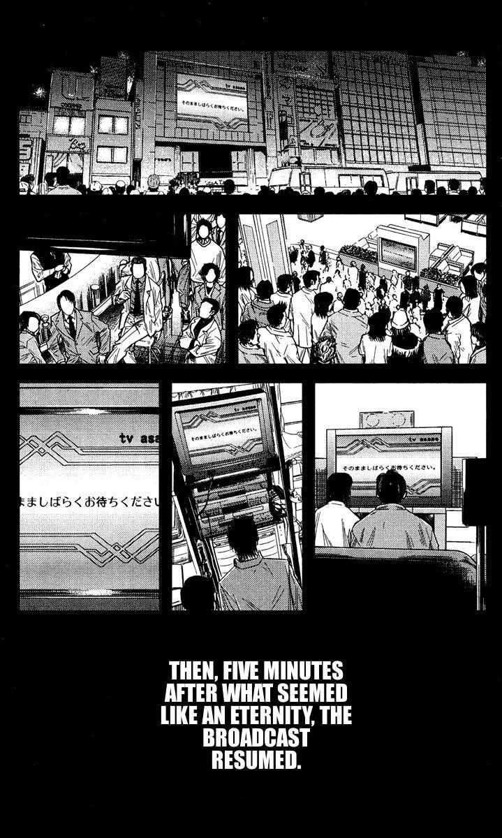 Page 1 of Chapter 70
