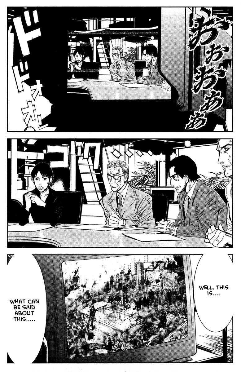 Page 5 of Chapter 70