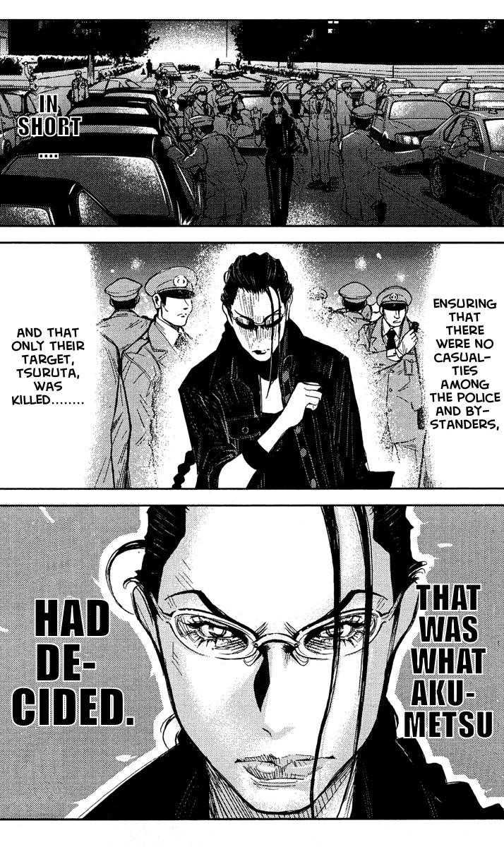 Page 9 of Chapter 70