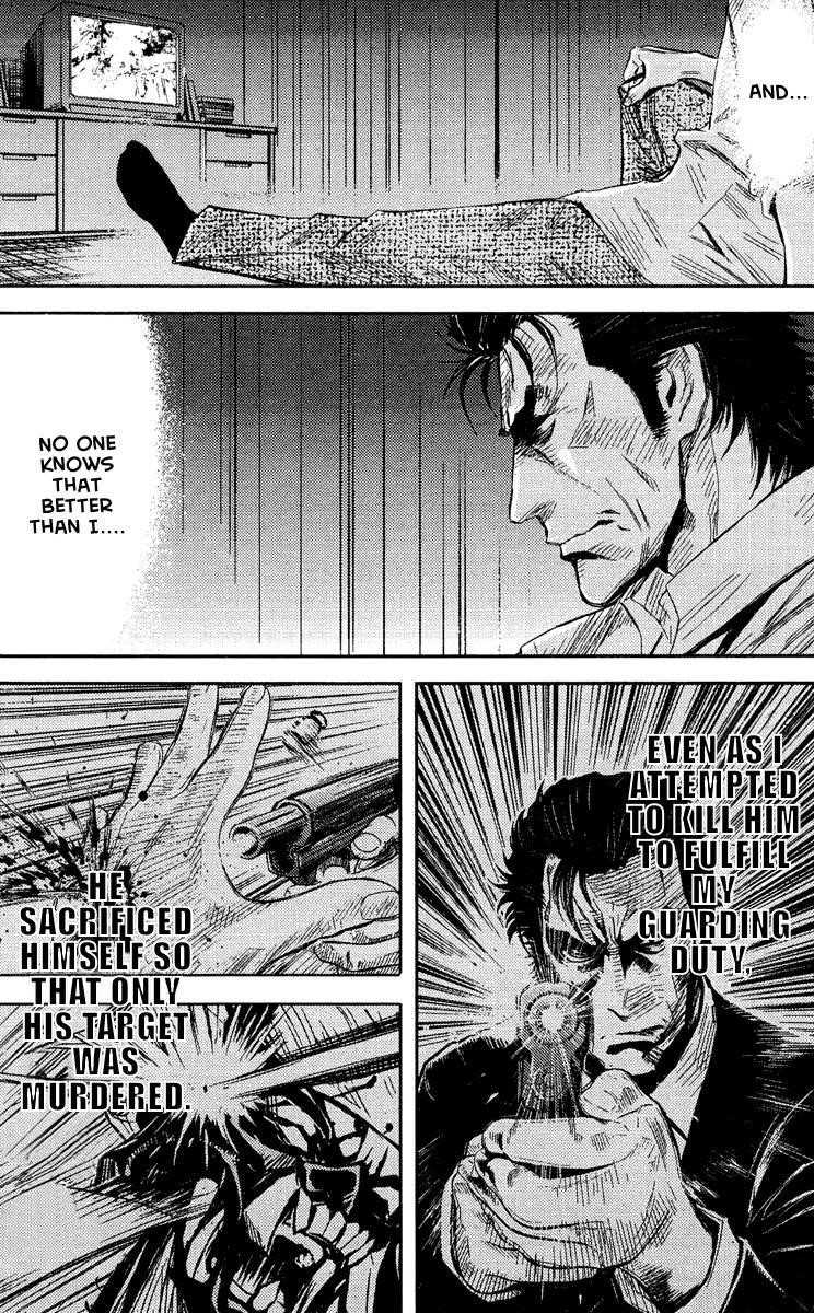 Page 11 of Chapter 70