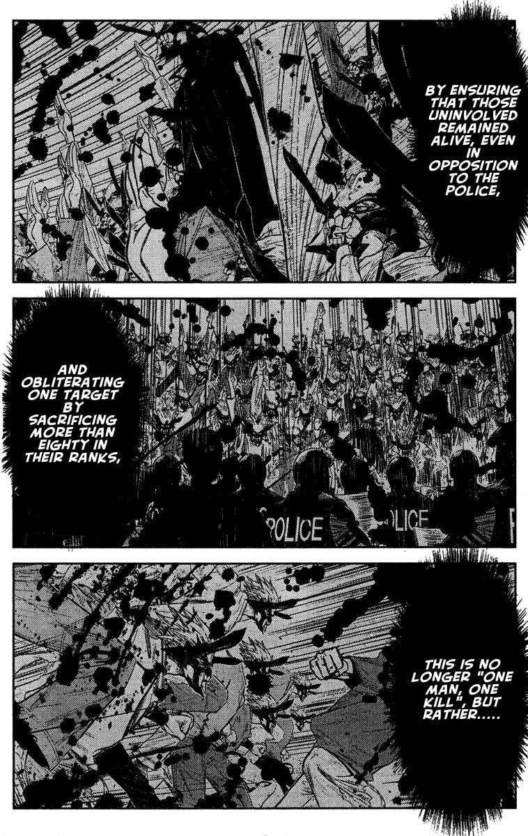 Page 13 of Chapter 70