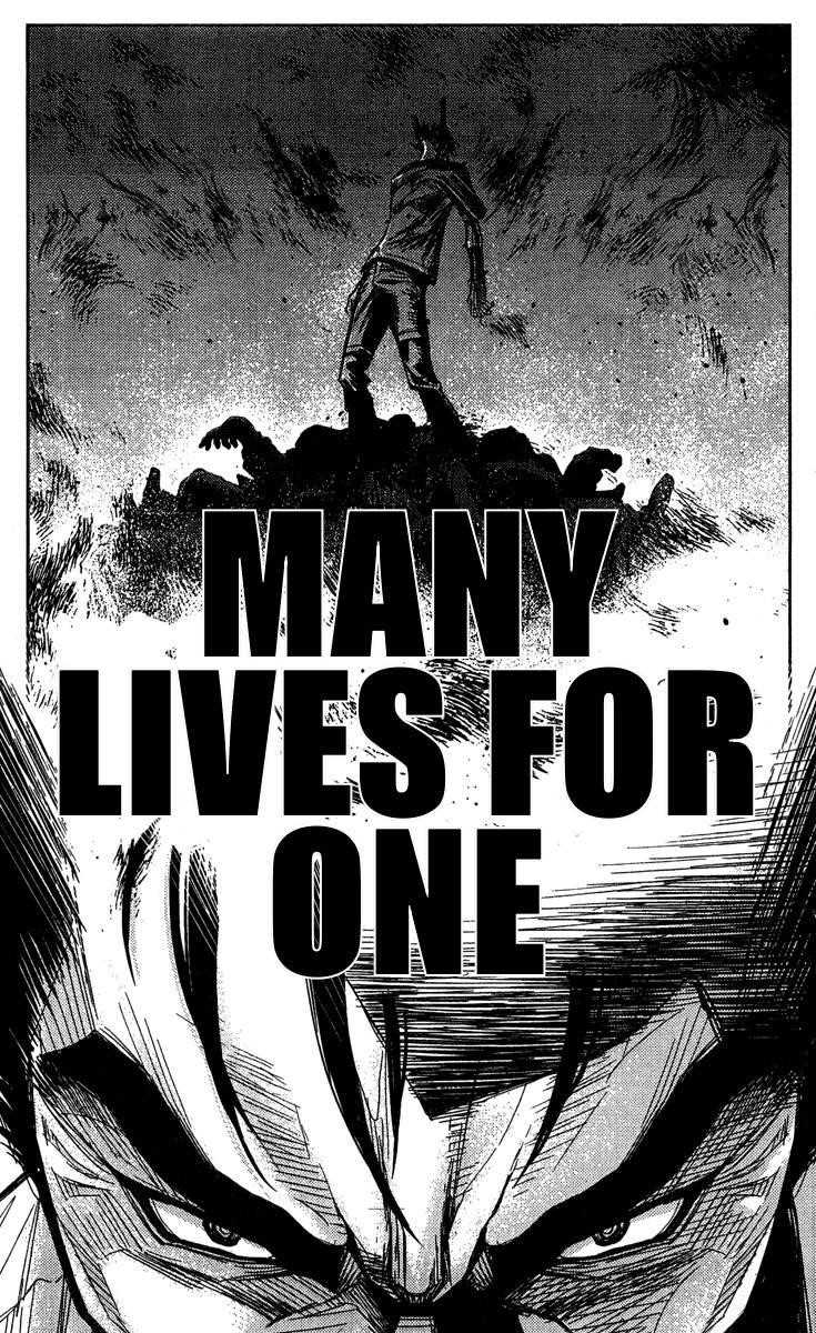 Page 14 of Chapter 70