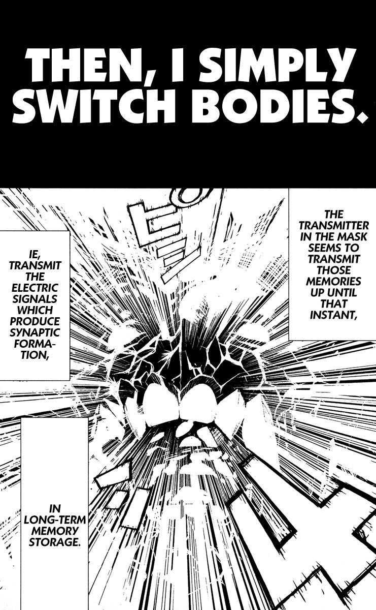 Page 13 of Chapter 71