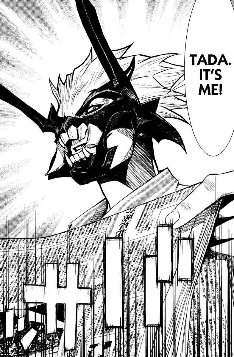 Page 12 of Chapter 72