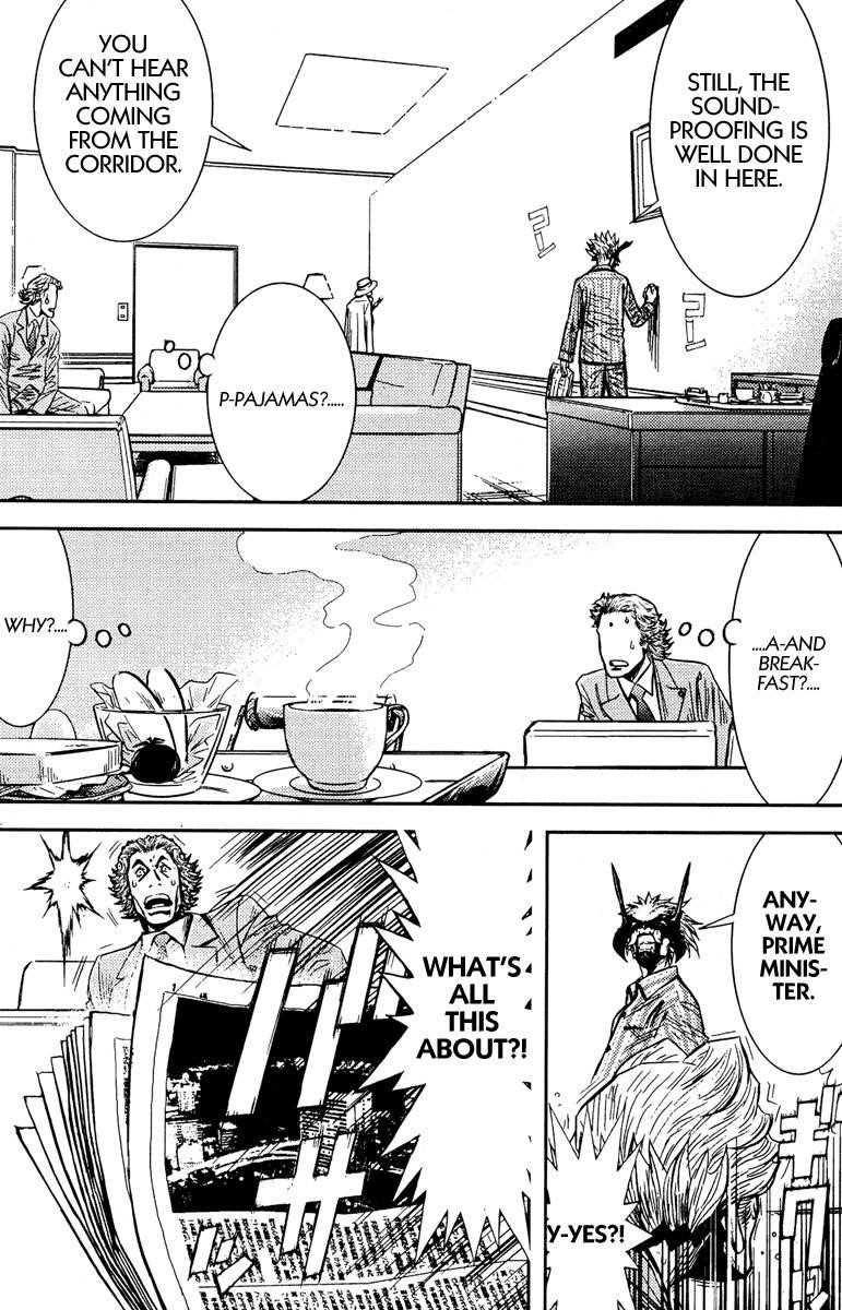 Page 14 of Chapter 72