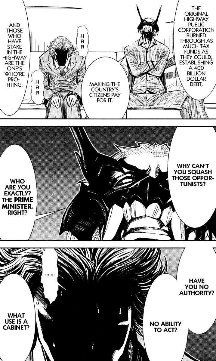 Page 18 of Chapter 72