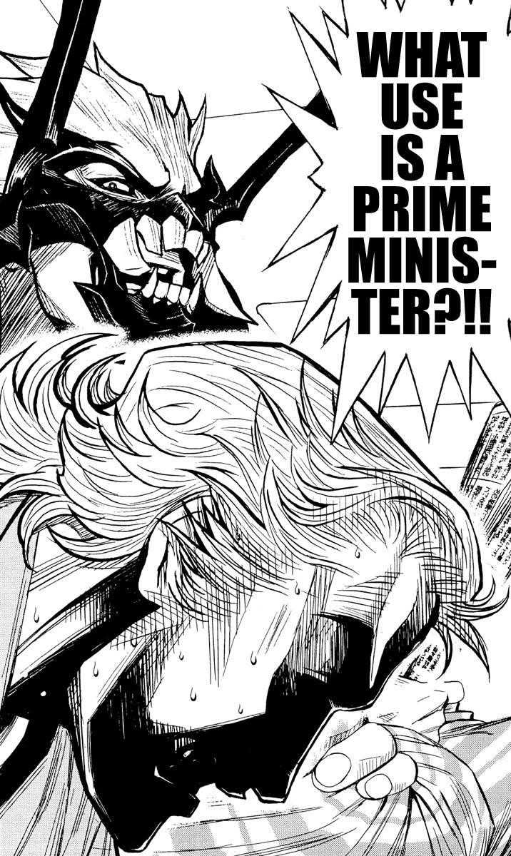 Page 19 of Chapter 72