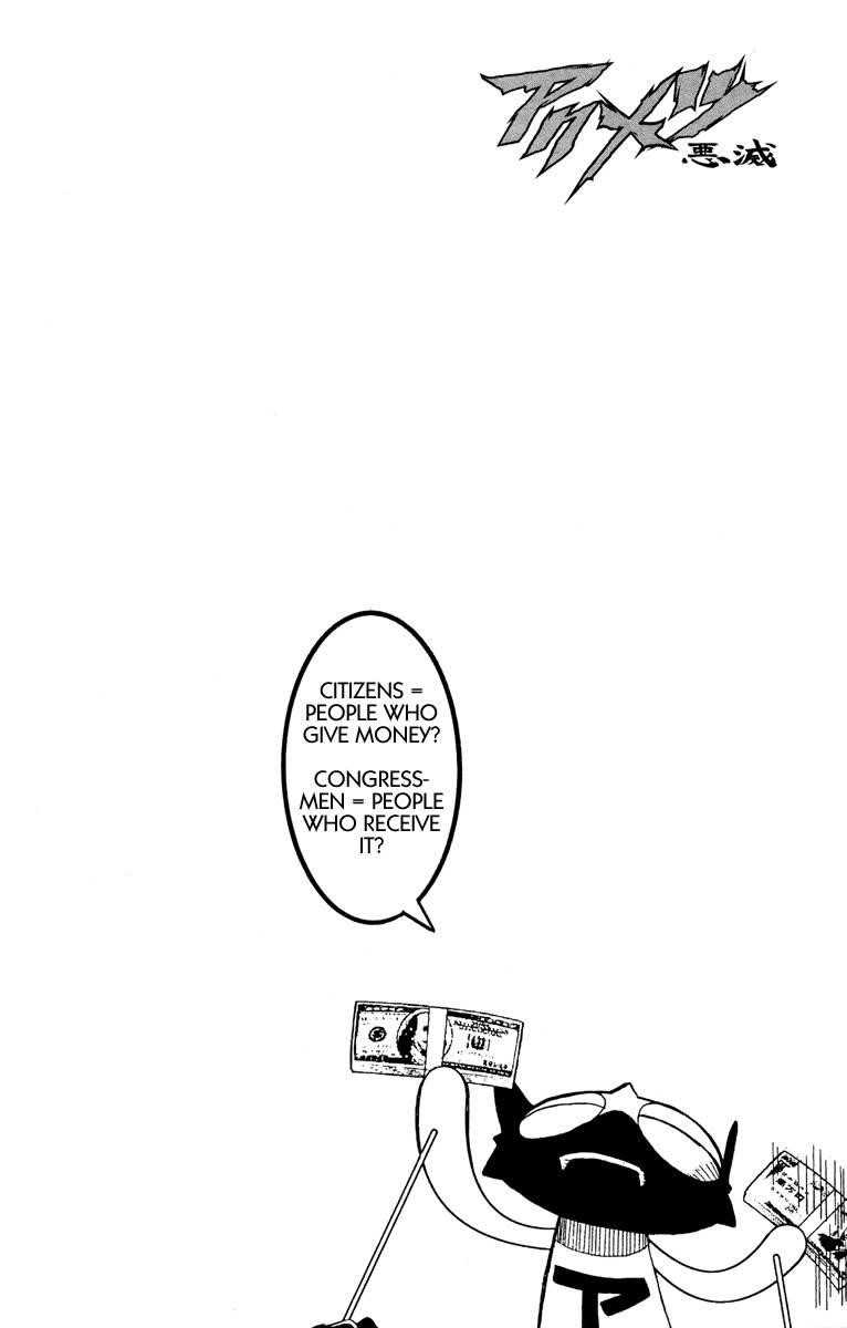 Page 20 of Chapter 72