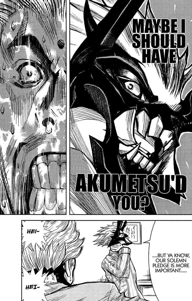 Page 9 of Chapter 73