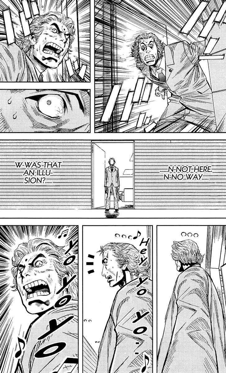 Page 14 of Chapter 73