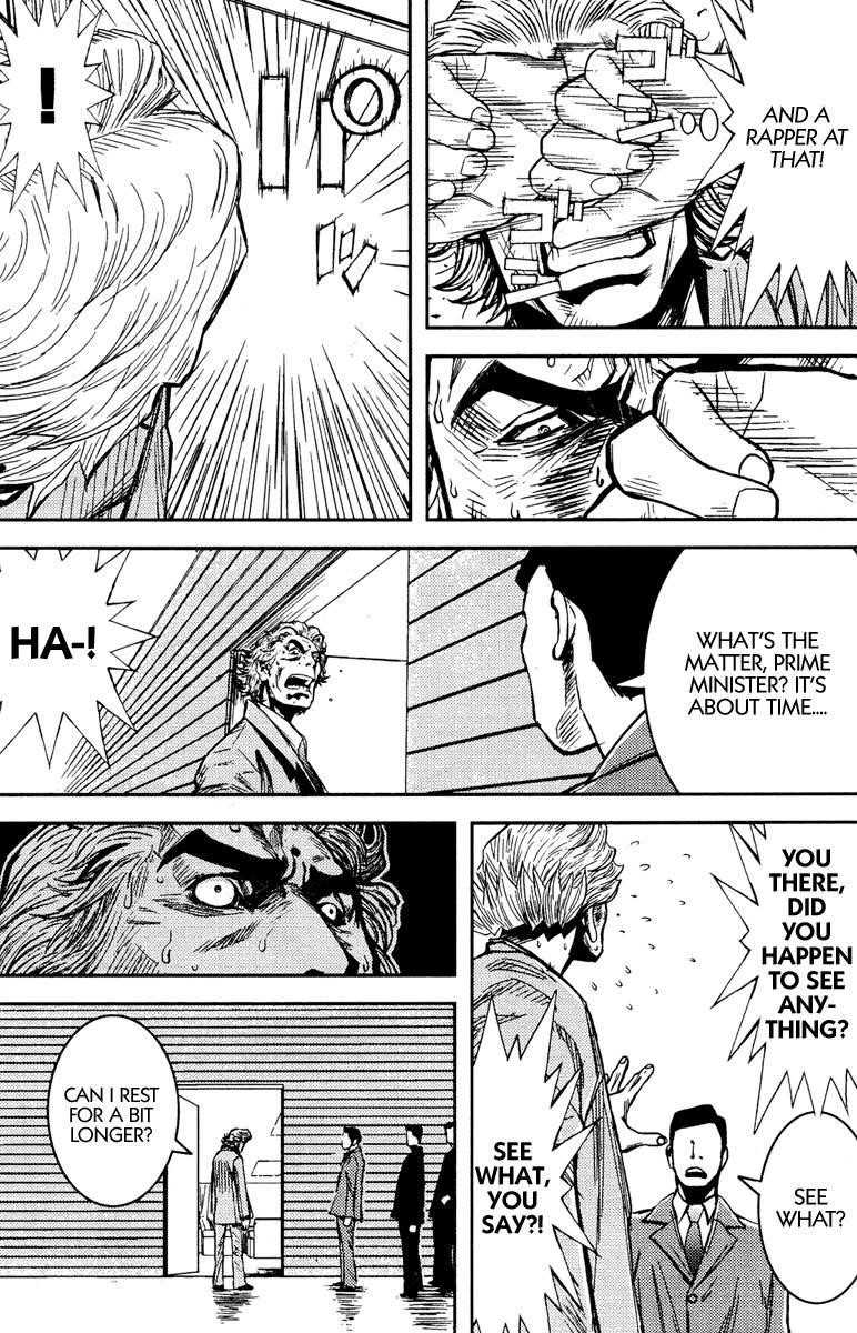 Page 16 of Chapter 73