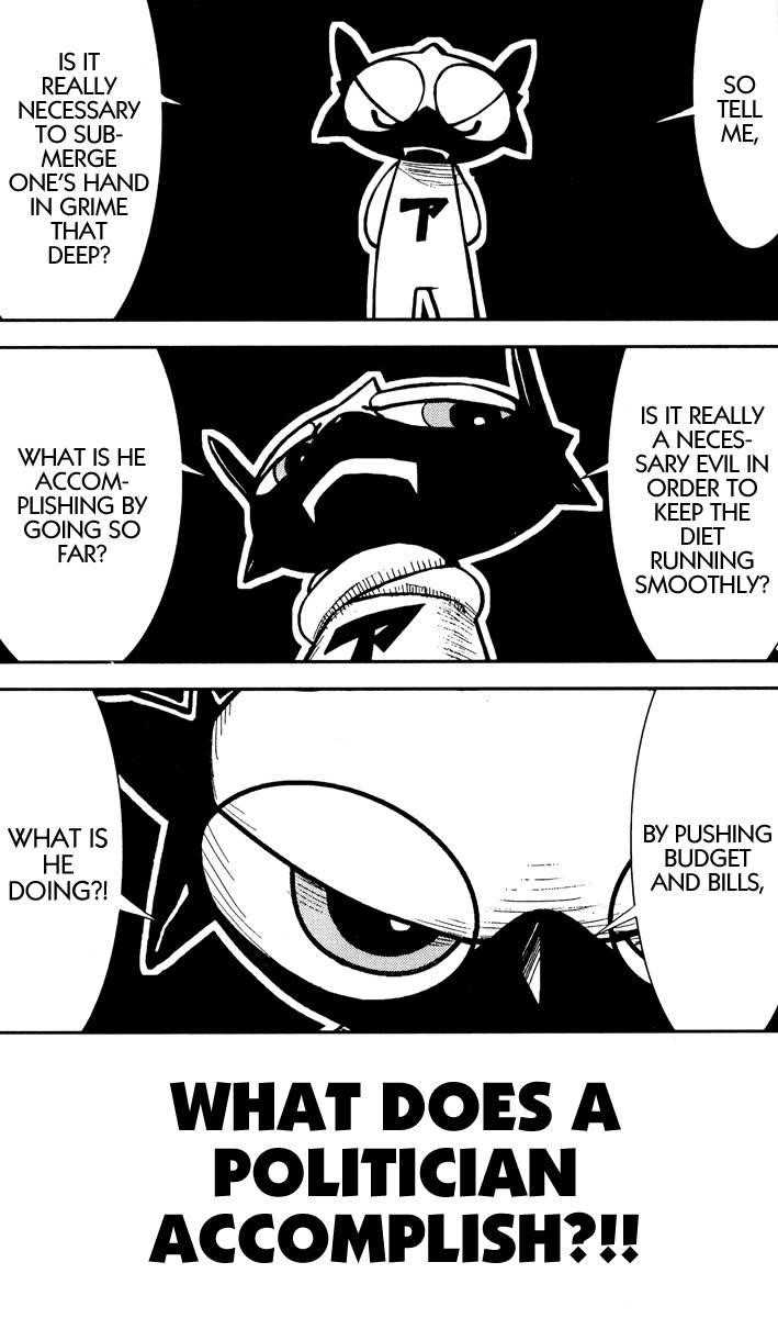 Page 9 of Chapter 74