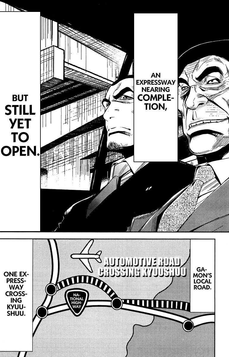 Page 11 of Chapter 74