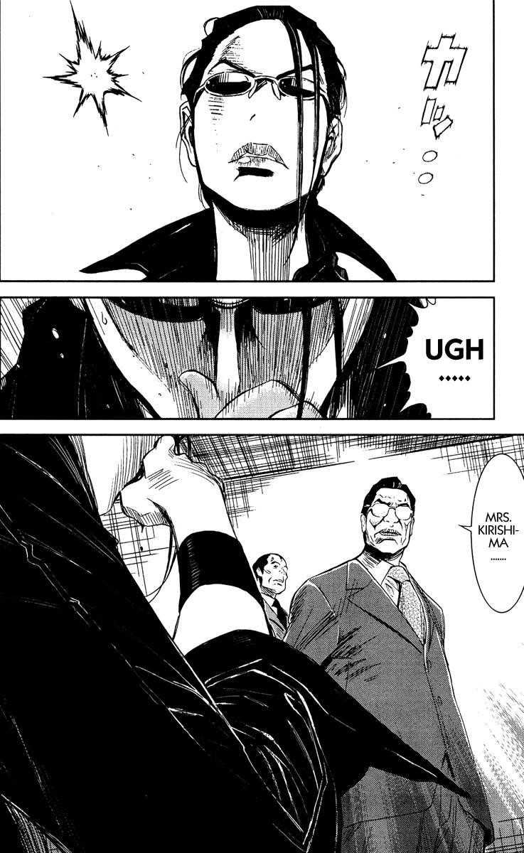 Page 4 of Chapter 75
