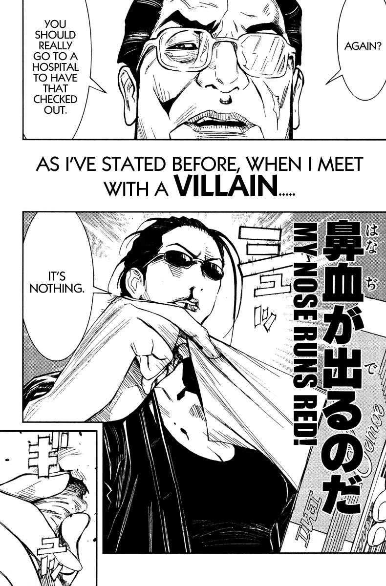 Page 5 of Chapter 75