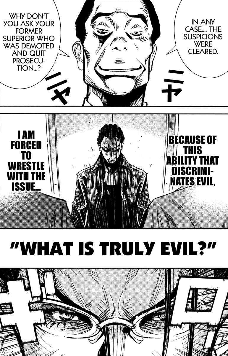 Page 8 of Chapter 75