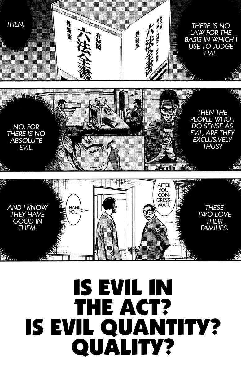 Page 11 of Chapter 75