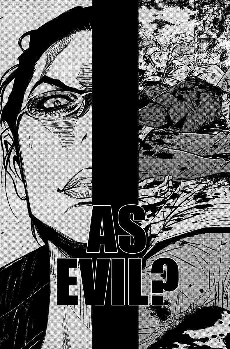 Page 14 of Chapter 75