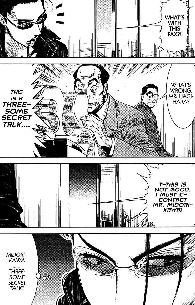 Page 15 of Chapter 75