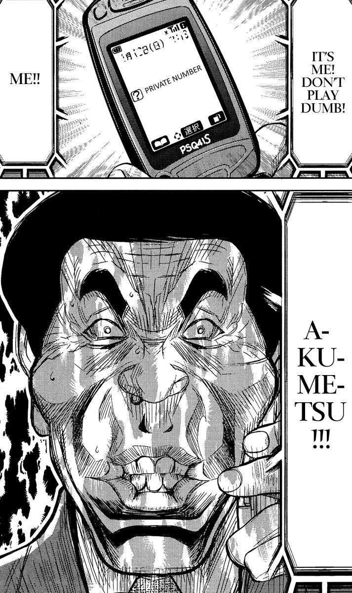 Page 18 of Chapter 75
